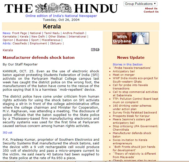 electric shock baton