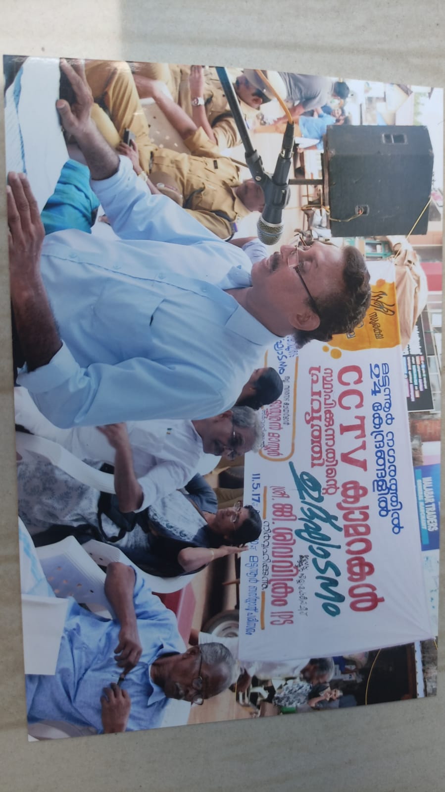 Southern Electronics